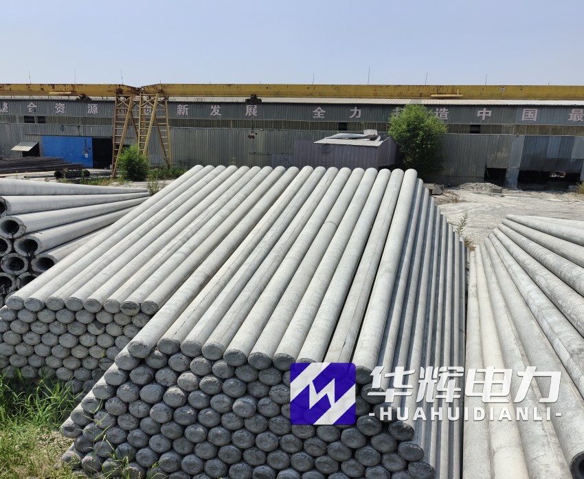 秀峰15米水泥电线杆